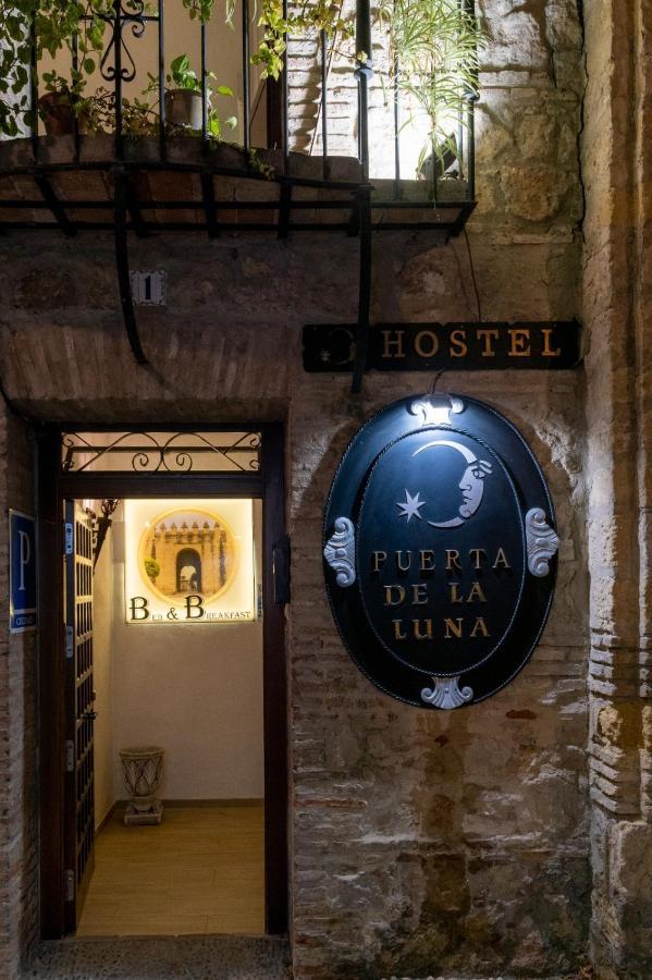 Puerta De La Luna Hotel Córdoba Kültér fotó