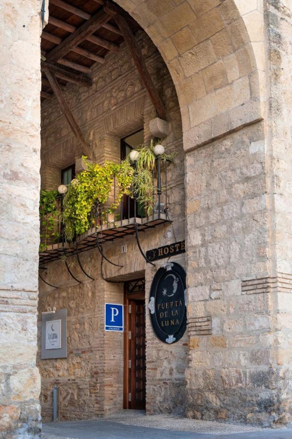 Puerta De La Luna Hotel Córdoba Kültér fotó