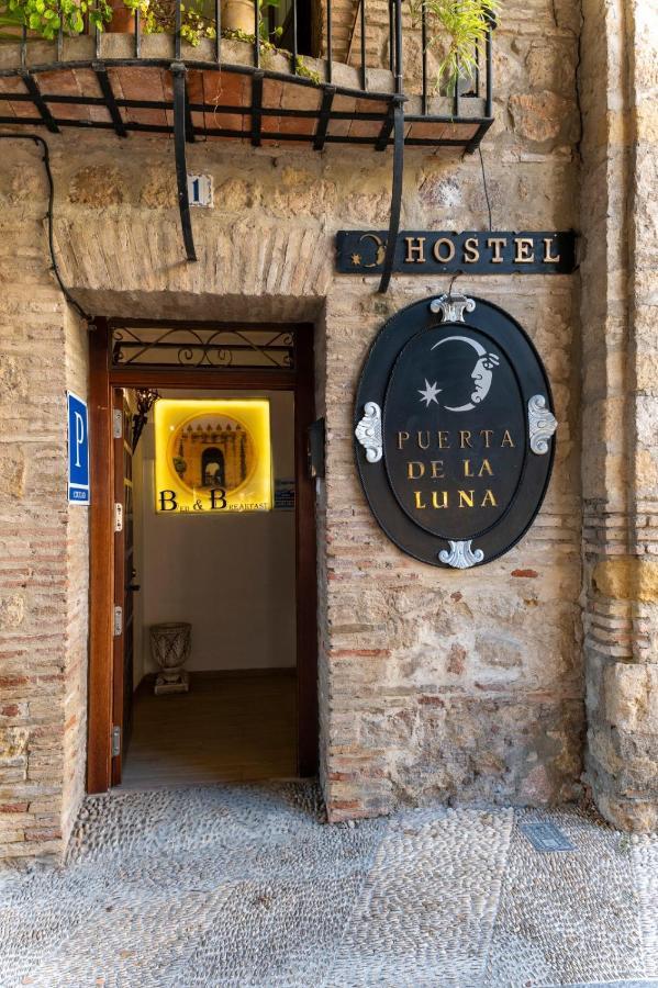 Puerta De La Luna Hotel Córdoba Kültér fotó